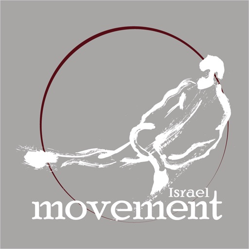 Movement Israel Download