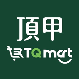 TQmart頂甲生鮮購物超市