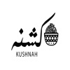 kushnah | كشنه