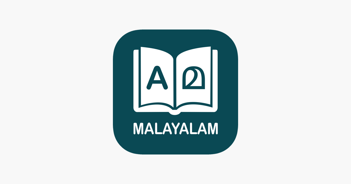 app-store-malayalam-dictionary-2-0