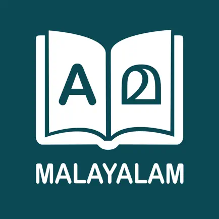 Malayalam Dictionary 2.0 Читы