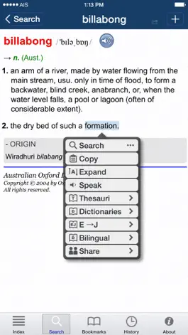 Game screenshot Australian Oxford Dictionary apk