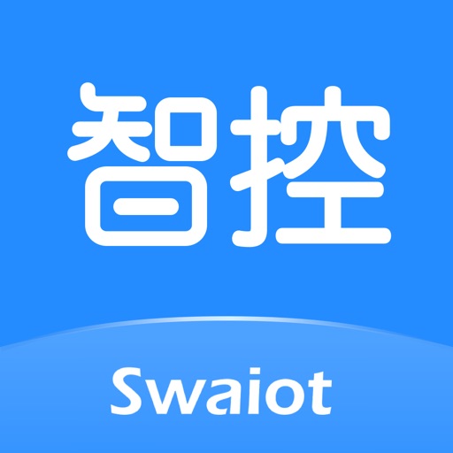 Swaiot智控logo