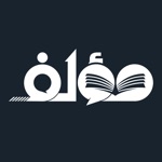 Muallif  مؤلف