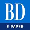 Brainerd Dispatch E-paper