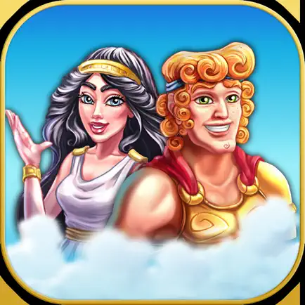 Argonauts Agency 1 Cheats