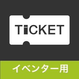 SKIYAKI TICKET リーダー