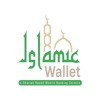 Islamic Wallet