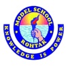 Model School, Ambedkar Chowk