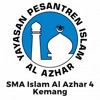 SMA Islam Al Azhar 4 Kemang