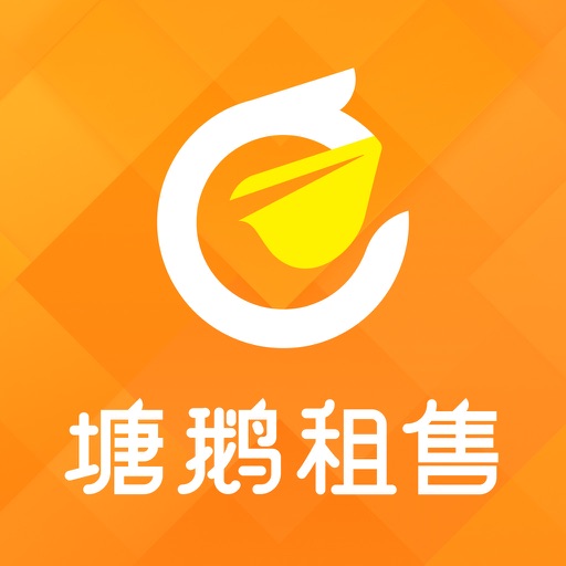 塘鹅租售logo