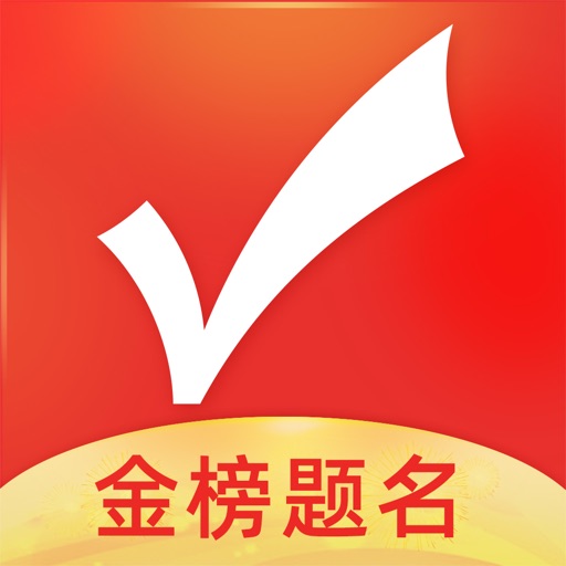 优志愿logo