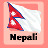 Learn Nepali For Beginners - Ali Umer