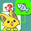 PuzzGo - iPhoneアプリ