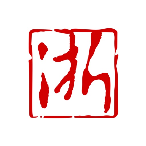浙江新闻—资讯服务平台logo