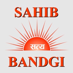 SahibBandgi