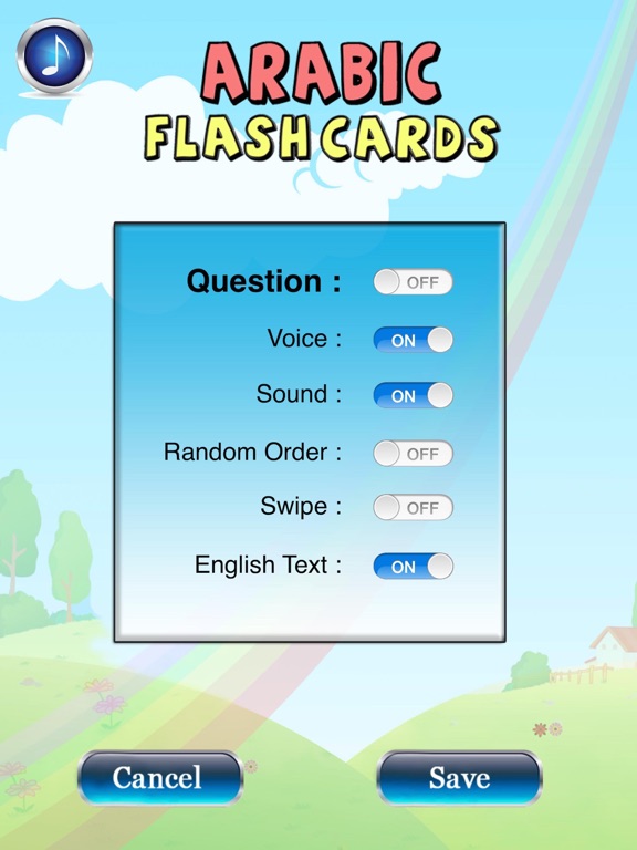 Arabic Baby Flash Cards App voor iPhone, iPad en iPod touch AppWereld