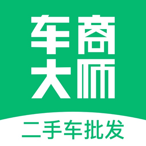 车商大师logo