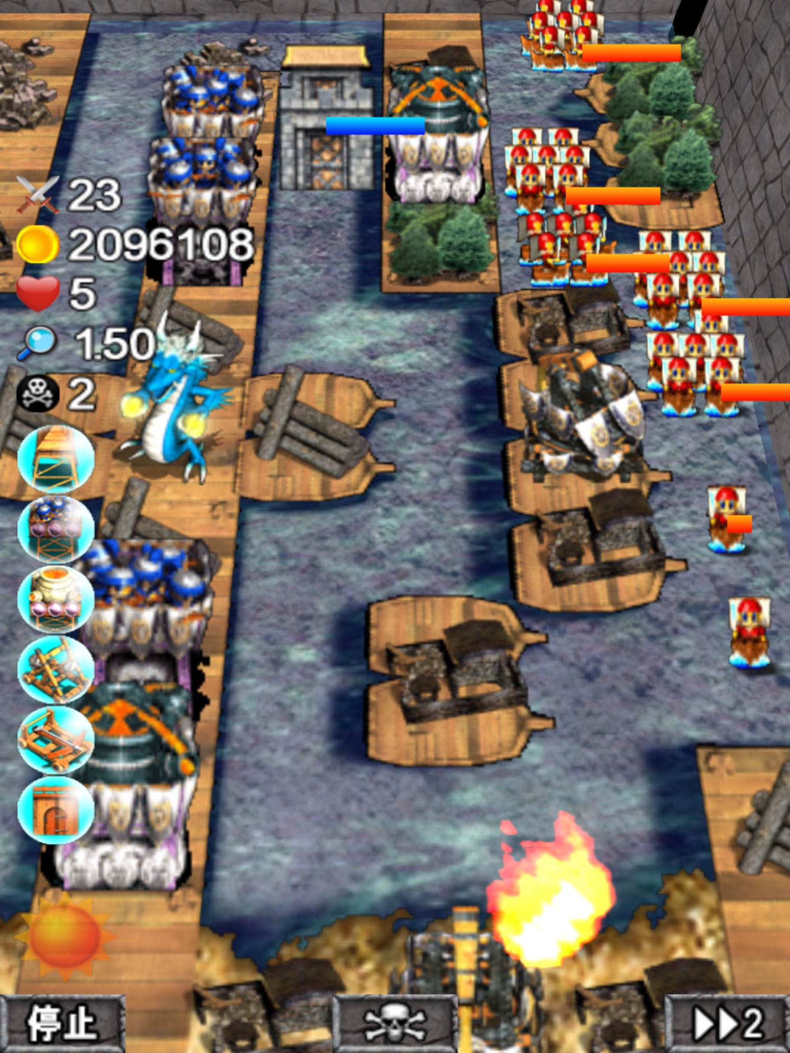 Imperial Defence2 Trial screenshot 2