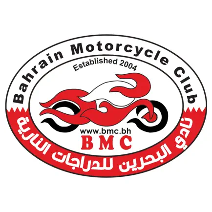 BMC Bahrain Читы