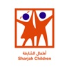 Sharjah Children