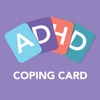 ADHD Coping Card
