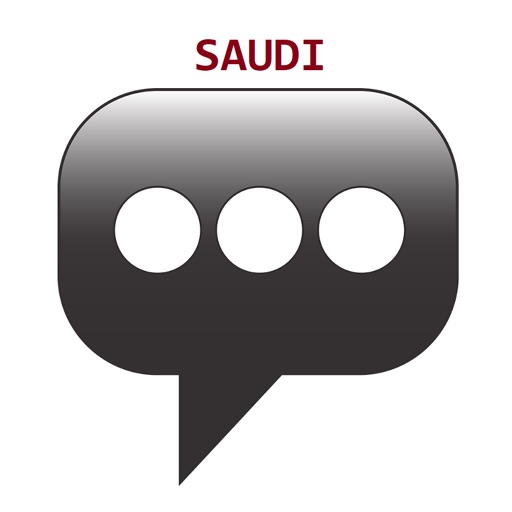Saudi Phrasebook