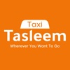 Oman Taxi: Tasleem Taxi