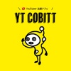 YT Cobitt - Conversation track