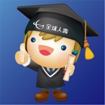 全球人壽 行動學習