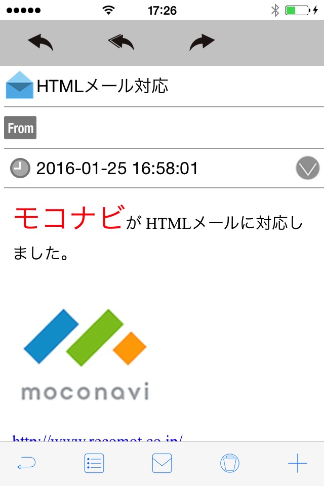 Moconavi screenshot 4