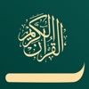 Quran pro quotes & reminders