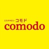 comodo公式アプリ