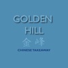 Golden Hill Chinese Takeaway