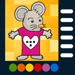 مدرسة تعليم العد و المقارنة