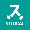 STLOCAL -長崎の観光スポット・旅行プラン計画アプリ