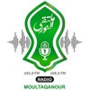 Moultaqanour Radio