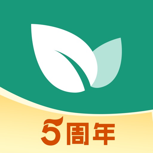 青藤之恋 iOS App