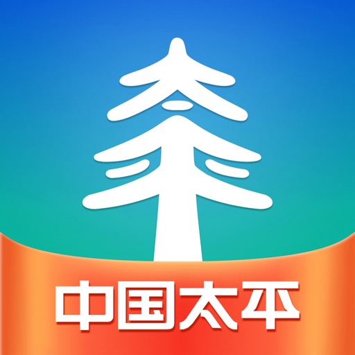 太平通—家庭健康财富管家logo