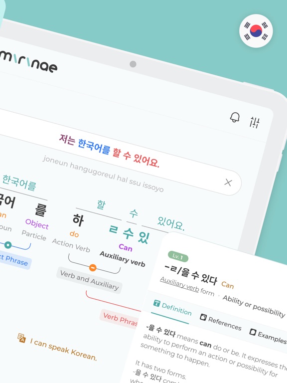 Mirinae - Learn Korean with AI screenshot 2