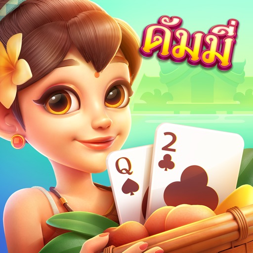 Get ดัมมี่ แลนด์ DummyLand for iOS, iPhone, iPad Aso Report