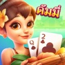 Get ดัมมี่ แลนด์ DummyLand for iOS, iPhone, iPad Aso Report