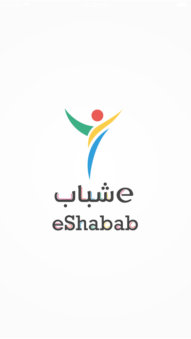 How to cancel & delete eShabab from iphone & ipad 1