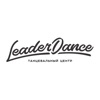 Leader Dance
