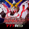 Sammy Networks Co., Ltd. - [777Real]Ｐフィーバー 機動戦士ガンダムユニコーン アートワーク