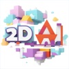 2DAI - Gallery and 3D Viewer