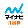 介護・福祉の転職・求人情報はマイナビ介護職