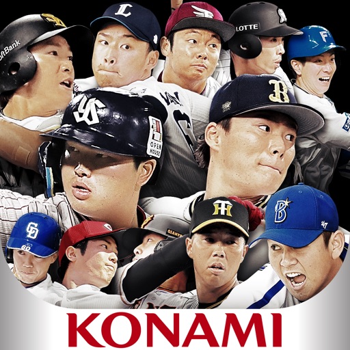 プロ野球スピリッツＡ