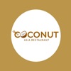 Coconut