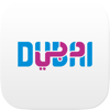 Visit Dubai - Dubai Department of Tourism and Commerce Marketing
